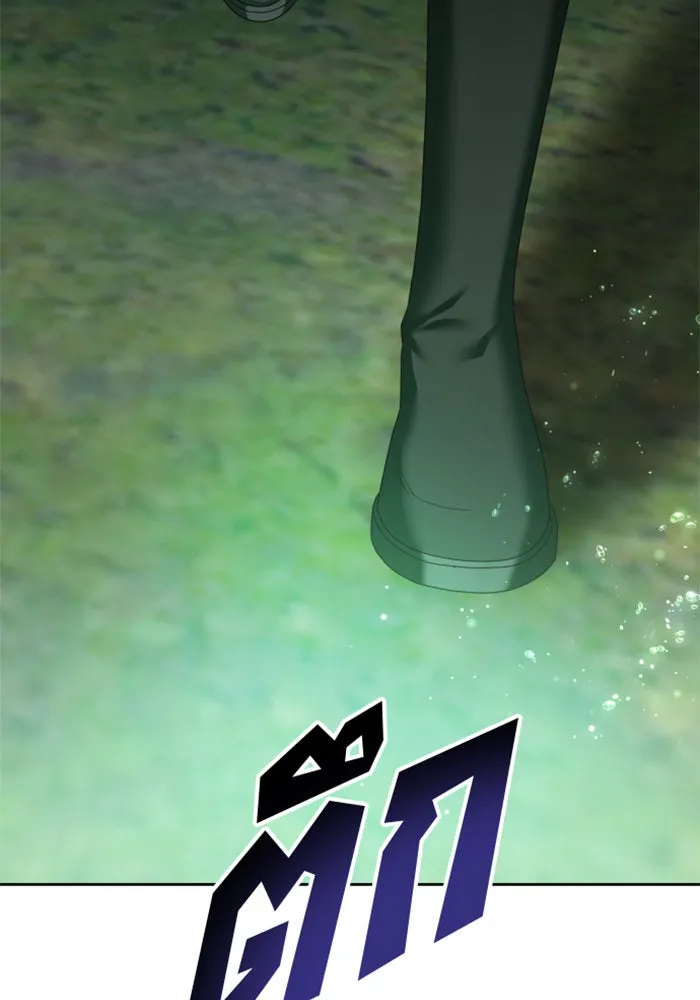 ชิงชีวิตพลิกลิขิตชะตา ตอนที่ 141. หลับให้สบาย มีความสุขมากครับ รูปที่ 53