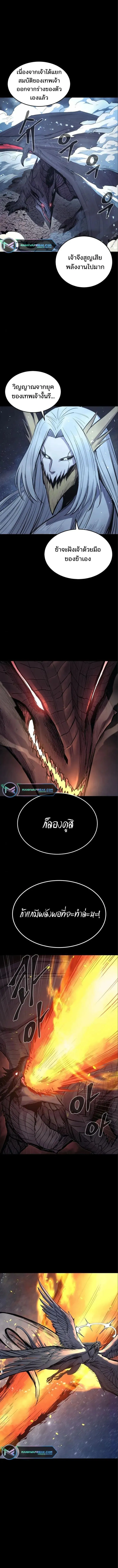Manga-lc-com อ่านมังงะ อ่านการ์ตูน ออนไลน์ ฟรี Wailing Perversion ตอนที่ 1 2 3 4 5 6 7 8 9 10 11 12 13 14 ฟรี ไม่มีโฆษณา Manga-lc - อ่าน มังงะ อ่าน การ์ตูน ออนไลน์ อ่านมังงะ ฟรี