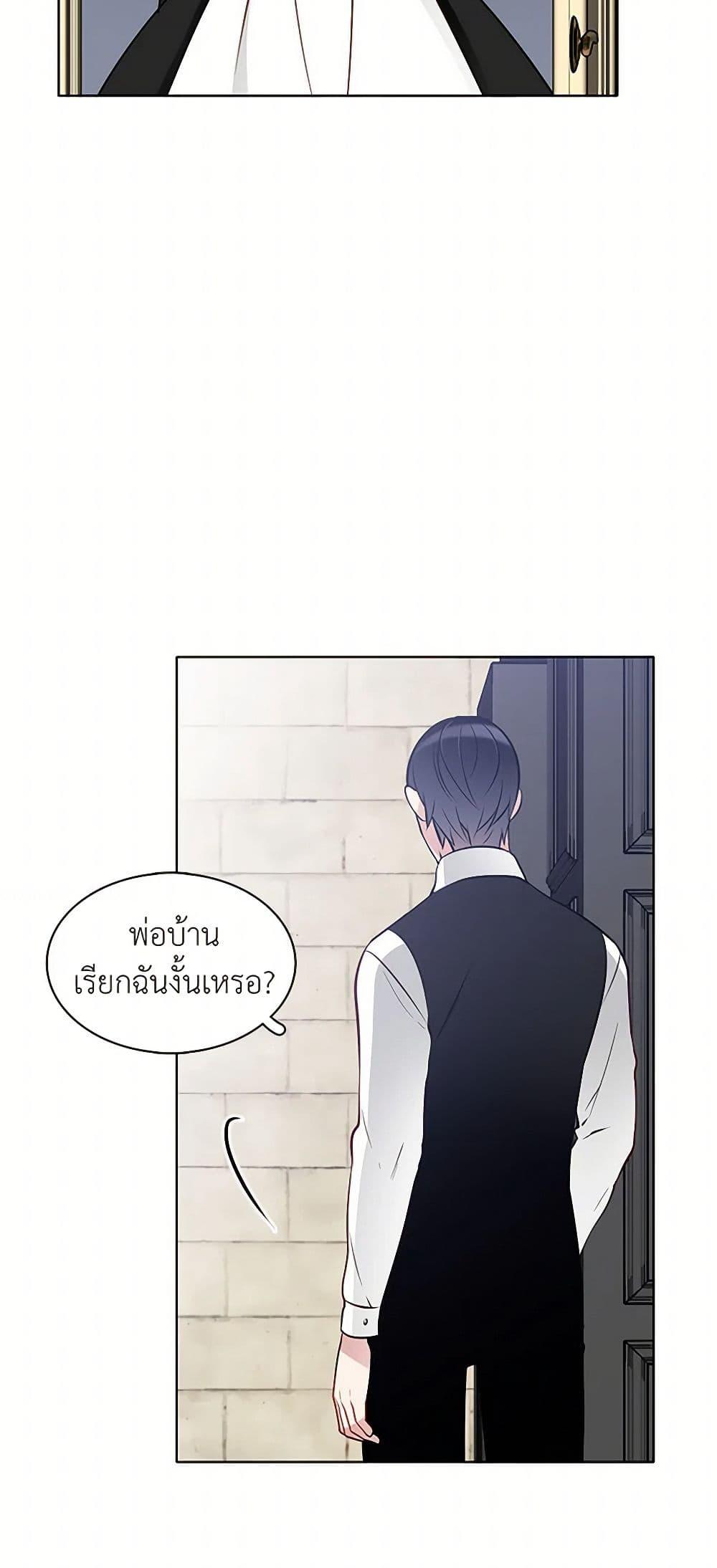 Manga-lc-com อ่านมังงะ อ่านการ์ตูน ออนไลน์ ฟรี The Detective Of Muiella ตอนที่ 1 2 3 4 5 6 7 8 9 10 11 12 13 14 ฟรี ไม่มีโฆษณา Manga-lc - อ่าน มังงะ อ่าน การ์ตูน ออนไลน์ อ่านมังงะ ฟรี