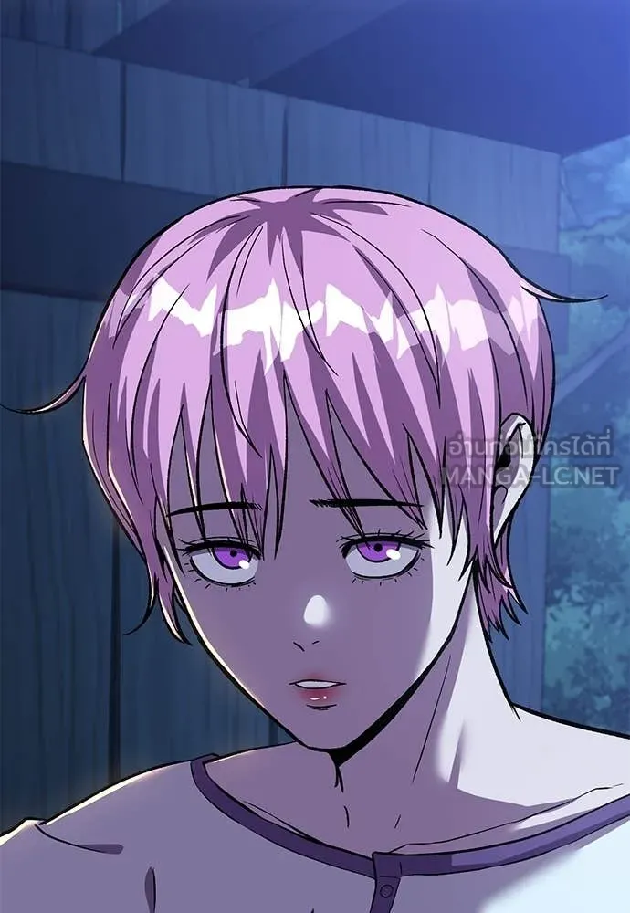 เรียกฉันว่าพระเจ้า ตอนที่ 69 รูปที่ 69