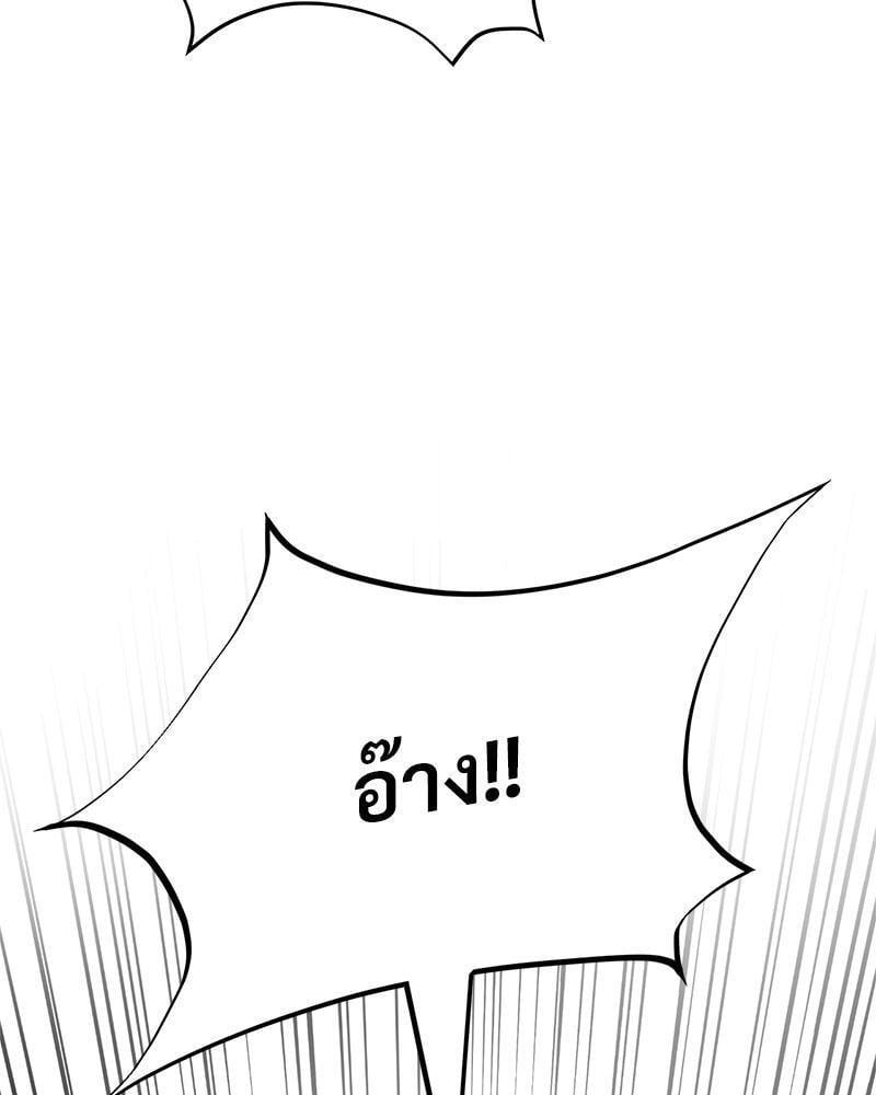 Doujin-Lc- อ่าน โดจิน มังฮวา เกาหลี ญี่ปุ่น จีน แปลไทย Herbal Love Story ตอนที่ 1 2 3 4 5 6 7 8 9 10 11 12 13 14 ฟรี ไม่มีโฆษณา อ่าน โดจิน Manhwa เกาหลี ญี่ปุ่น จีน เรามีครบ คัดมาให้เน้นๆ โดจิน 18+ รับประกันความฟินโดย  Doujin Lc
