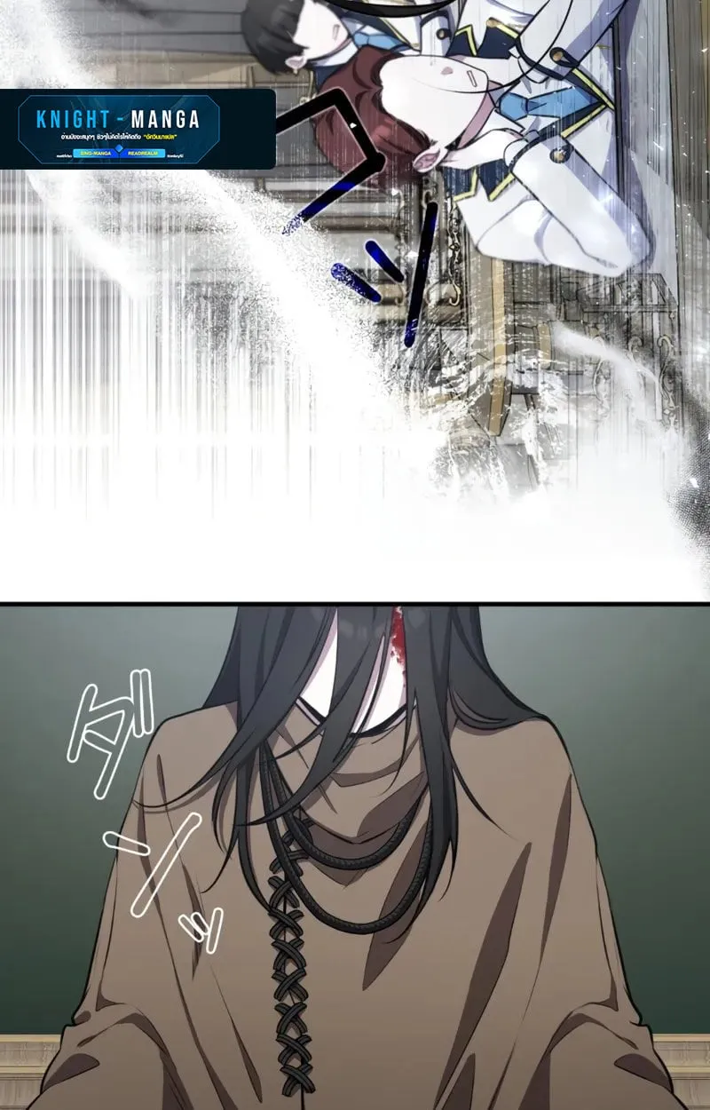 The Mighty Teacher Is a Roleplayer จากอาจารย_ปลอมๆกลายเป_นผ_แข_งแกร_งท_ส_ดซะง_น ตอนที่ ตอนที่ 2 รูปที่ 45