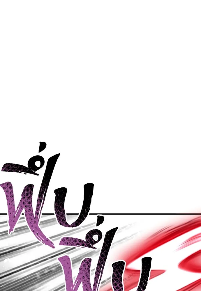 เส้นทางสู่เทพมาร ตอนที่ 23 รูปที่ 161