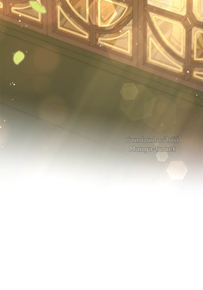 Doujin-Lc- อ่าน โดจิน มังฮวา เกาหลี ญี่ปุ่น จีน แปลไทย คิดว่าการบิดเบือนต้นฉบับ มันทำได้ง่าย ๆ หรือไง ตอนที่ 1 2 3 4 5 6 7 8 9 10 11 12 13 14 ฟรี ไม่มีโฆษณา อ่าน โดจิน Manhwa เกาหลี ญี่ปุ่น จีน เรามีครบ คัดมาให้เน้นๆ โดจิน 18+ รับประกันความฟินโดย Doujin Lc