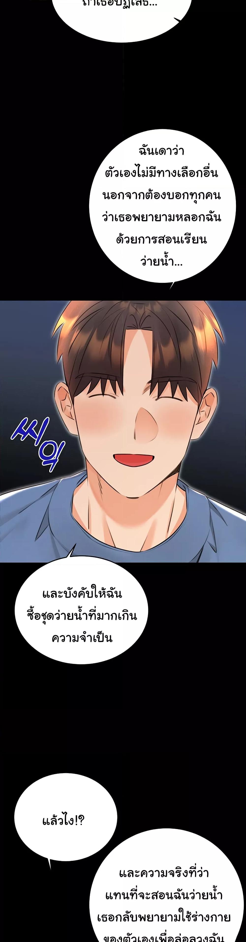 Doujin-Lc- อ่าน โดจิน มังฮวา เกาหลี ญี่ปุ่น จีน แปลไทย Lottery Ticket ตอนที่ 1 2 3 4 5 6 7 8 9 10 11 12 13 14 ฟรี ไม่มีโฆษณา อ่าน โดจิน Manhwa เกาหลี ญี่ปุ่น จีน เรามีครบ คัดมาให้เน้นๆ โดจิน 18+ รับประกันความฟินโดย  Doujin Lc
