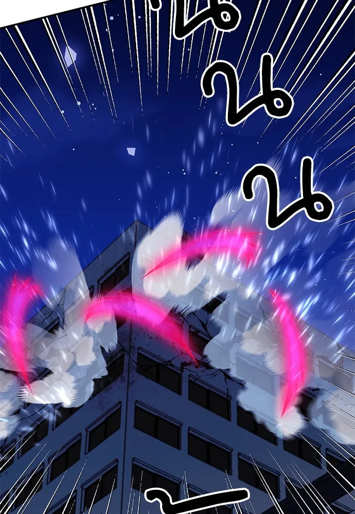 ดรูอิดแห่งสถานีโซล ตอนที่ 131 รูปที่ 47