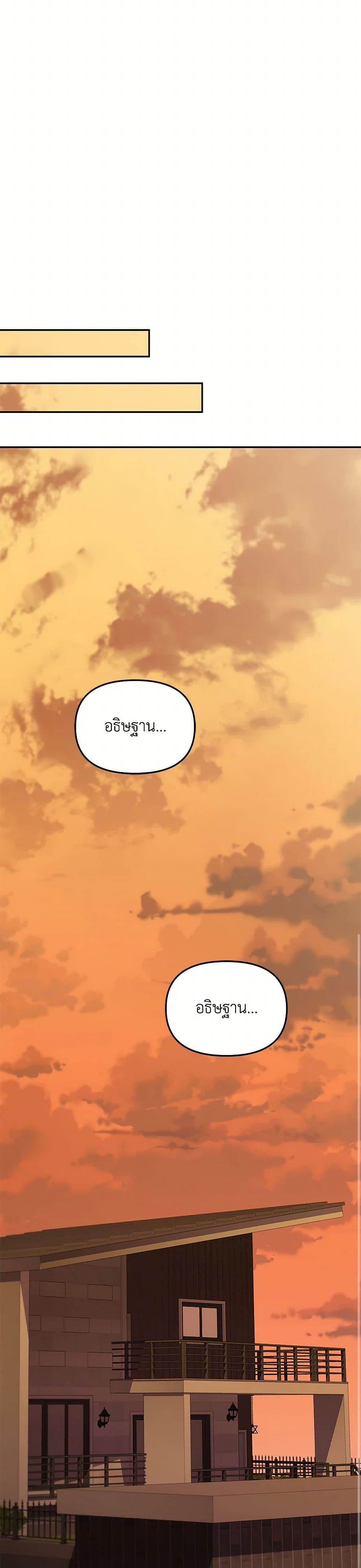 Manga-lc-com อ่านมังงะ อ่านการ์ตูน ออนไลน์ ฟรี Bizarre Restaurant ตอนที่ 1 2 3 4 5 6 7 8 9 10 11 12 13 14 ฟรี ไม่มีโฆษณา Manga-lc - อ่าน มังงะ อ่าน การ์ตูน ออนไลน์ อ่านมังงะ ฟรี