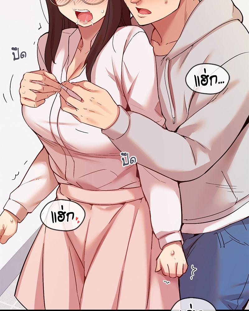 Doujin-Lc- อ่าน โดจิน มังฮวา เกาหลี ญี่ปุ่น จีน แปลไทย Playing On Hard Mode ตอนที่ 1 2 3 4 5 6 7 8 9 10 11 12 13 14 ฟรี ไม่มีโฆษณา อ่าน โดจิน Manhwa เกาหลี ญี่ปุ่น จีน เรามีครบ คัดมาให้เน้นๆ โดจิน 18+ รับประกันความฟินโดย  Doujin Lc