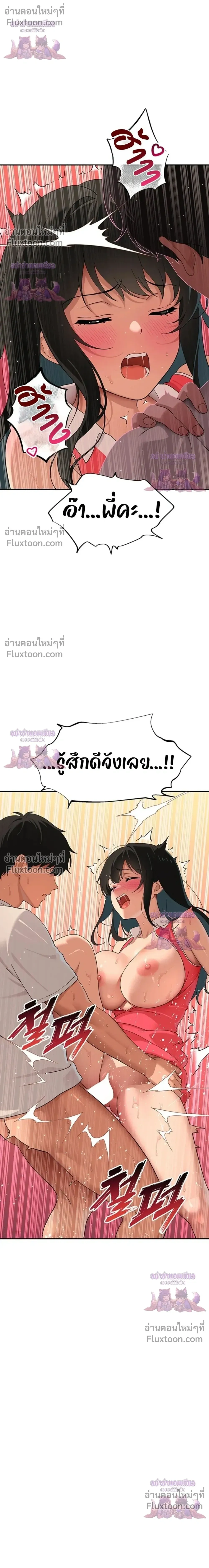 Doujin-Lc- อ่าน โดจิน มังฮวา เกาหลี ญี่ปุ่น จีน แปลไทย A Quiet Cat ตอนที่ 1 2 3 4 5 6 7 8 9 10 11 12 13 14 ฟรี ไม่มีโฆษณา อ่าน โดจิน Manhwa เกาหลี ญี่ปุ่น จีน เรามีครบ คัดมาให้เน้นๆ โดจิน 18+ รับประกันความฟินโดย  Doujin Lc
