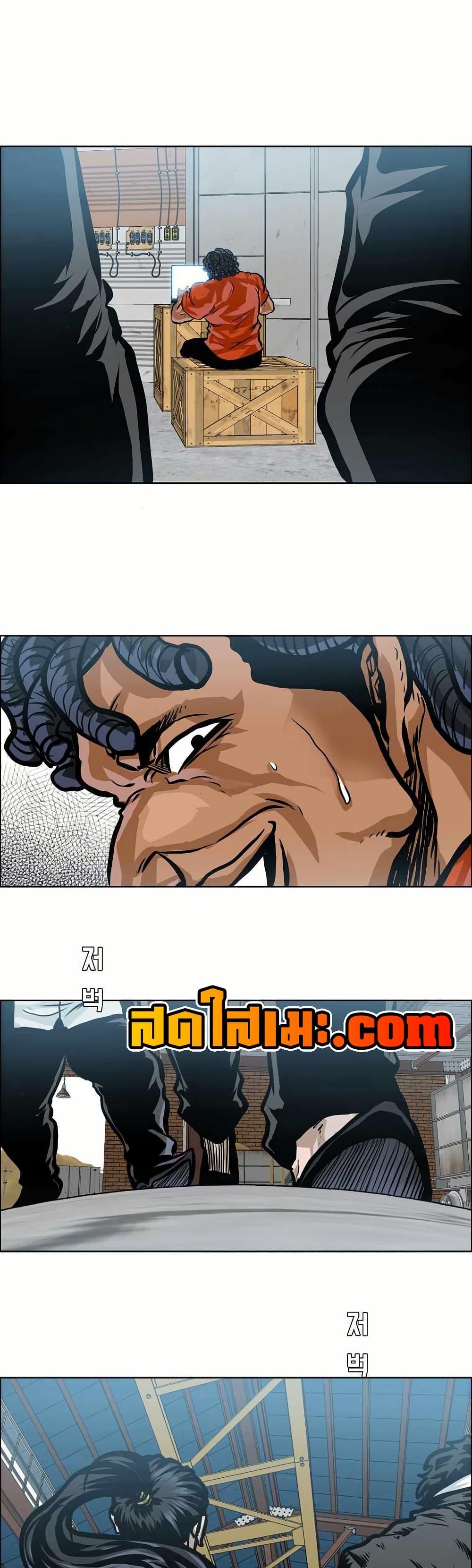 Manga-lc-com อ่านมังงะ อ่านการ์ตูน ออนไลน์ ฟรี Boss in School ตอนที่ 1 2 3 4 5 6 7 8 9 10 11 12 13 14 ฟรี ไม่มีโฆษณา Manga-lc - อ่าน มังงะ อ่าน การ์ตูน ออนไลน์ อ่านมังงะ ฟรี