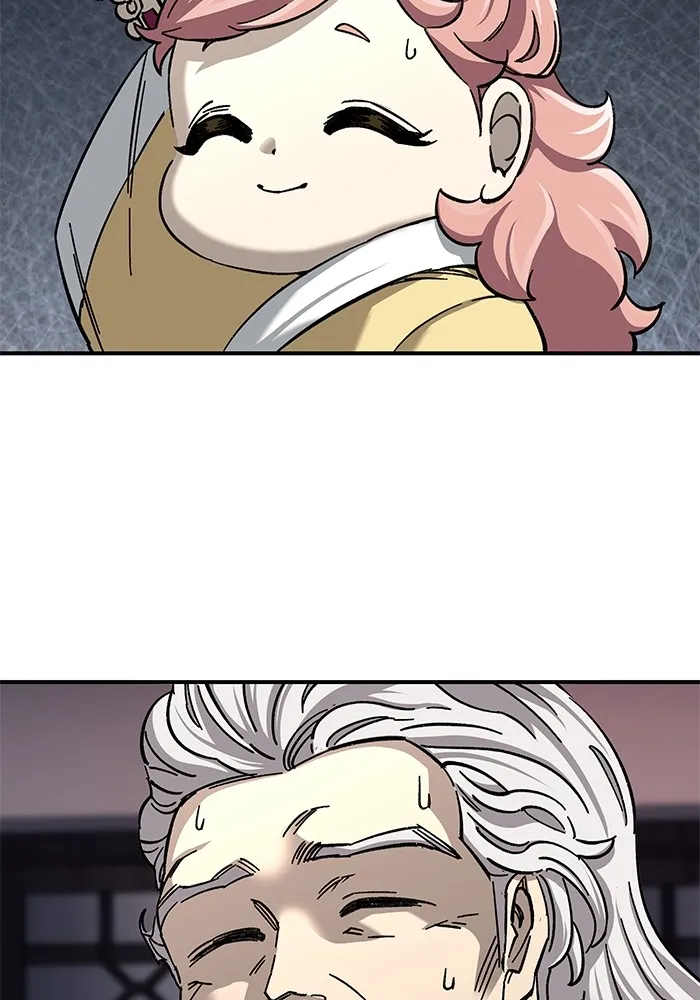 คุณปู่จอมยุทธกับหลานสาวสุดแกร่ง ตอนที่ 33 รูปที่ 25