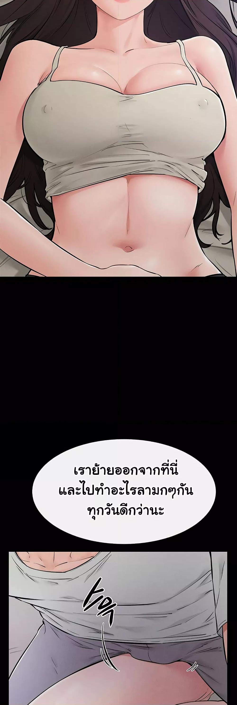Doujin-Lc- อ่าน โดจิน มังฮวา เกาหลี ญี่ปุ่น จีน แปลไทย My New Family Treats me Well ตอนที่ 1 2 3 4 5 6 7 8 9 10 11 12 13 14 ฟรี ไม่มีโฆษณา อ่าน โดจิน Manhwa เกาหลี ญี่ปุ่น จีน เรามีครบ คัดมาให้เน้นๆ โดจิน 18+ รับประกันความฟินโดย  Doujin Lc