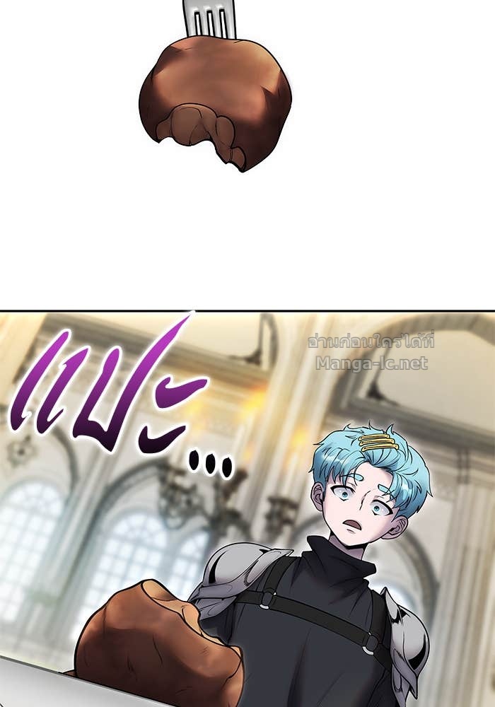 Doujin-Lc- อ่าน โดจิน มังฮวา เกาหลี ญี่ปุ่น จีน แปลไทย แกร่งเกินผู้กล้า แต่ซ่าไม่ได้ ตอนที่ 1 2 3 4 5 6 7 8 9 10 11 12 13 14 ฟรี ไม่มีโฆษณา อ่าน โดจิน Manhwa เกาหลี ญี่ปุ่น จีน เรามีครบ คัดมาให้เน้นๆ โดจิน 18+ รับประกันความฟินโดย Doujin Lc