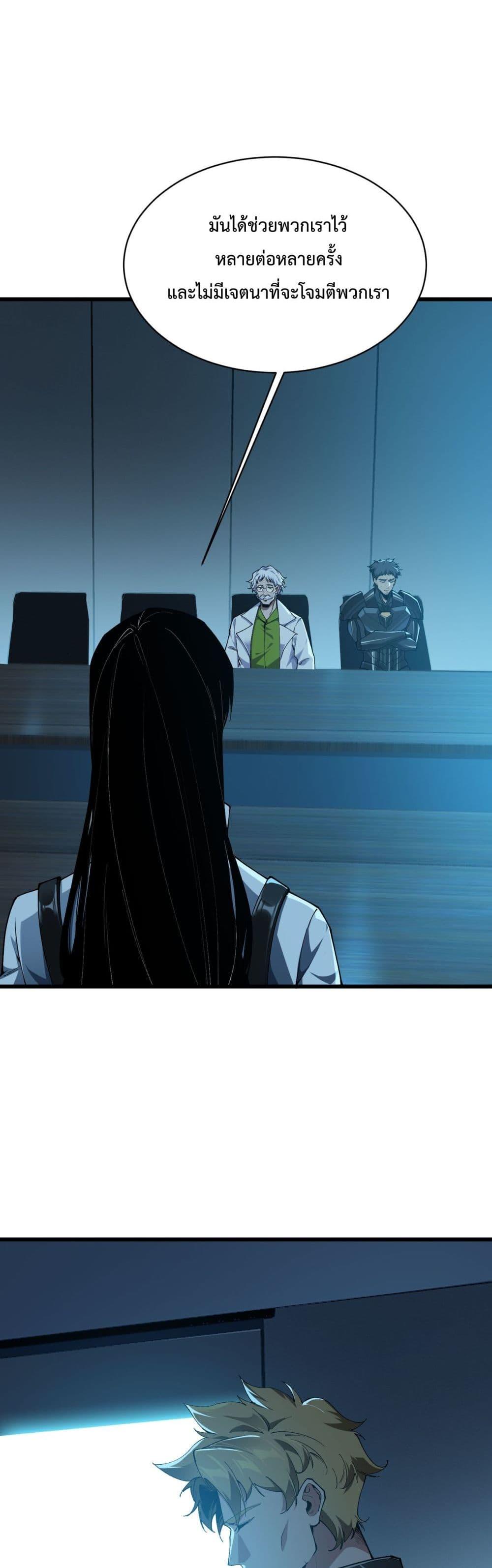 Manga-lc-com อ่านมังงะ อ่านการ์ตูน ออนไลน์ ฟรี Resurrectionof ตอนที่ 1 2 3 4 5 6 7 8 9 10 11 12 13 14 ฟรี ไม่มีโฆษณา Manga-lc - อ่าน มังงะ อ่าน การ์ตูน ออนไลน์ อ่านมังงะ ฟรี