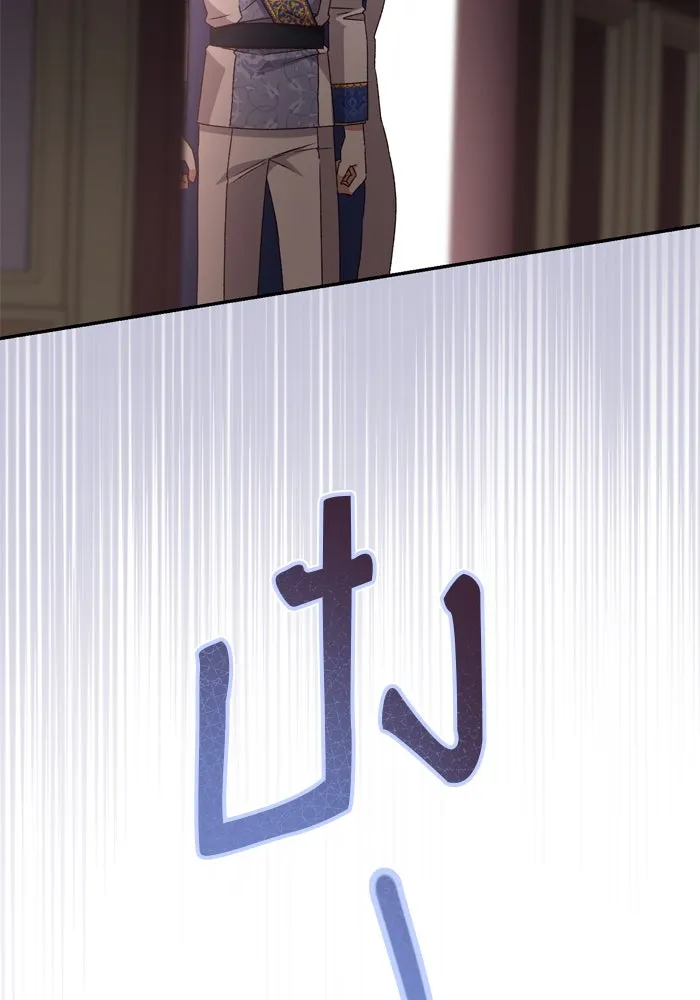 เกิดใหม่คราวนี้ ขอเป็นคนดีดูสักครั้ง ตอนที่ 41 รูปที่ 26