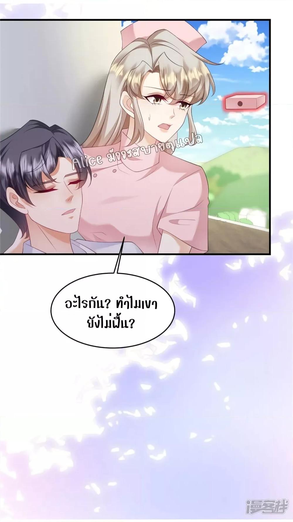 Manga-lc-com อ่านมังงะ อ่านการ์ตูน ออนไลน์ ฟรี PamperingtheP ตอนที่ 1 2 3 4 5 6 7 8 9 10 11 12 13 14 ฟรี ไม่มีโฆษณา Manga-lc - อ่าน มังงะ อ่าน การ์ตูน ออนไลน์ อ่านมังงะ ฟรี