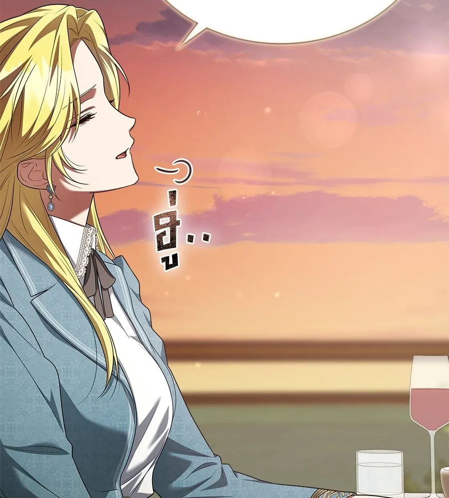 สัญญารักฉบับสุดท้าย ตอนที่ 28 รูปที่ 142