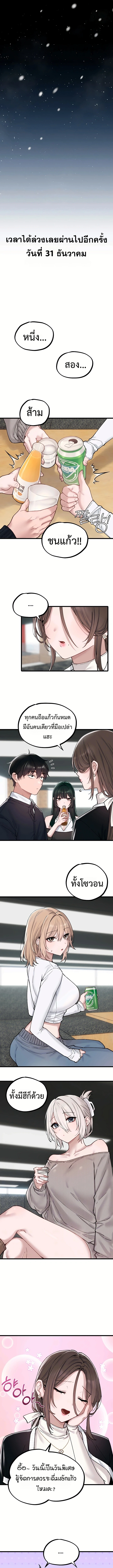Doujin-Lc- อ่าน โดจิน มังฮวา เกาหลี ญี่ปุ่น จีน แปลไทย The Regressed Man ตอนที่ 1 2 3 4 5 6 7 8 9 10 11 12 13 14 ฟรี ไม่มีโฆษณา อ่าน โดจิน Manhwa เกาหลี ญี่ปุ่น จีน เรามีครบ คัดมาให้เน้นๆ โดจิน 18+ รับประกันความฟินโดย  Doujin Lc