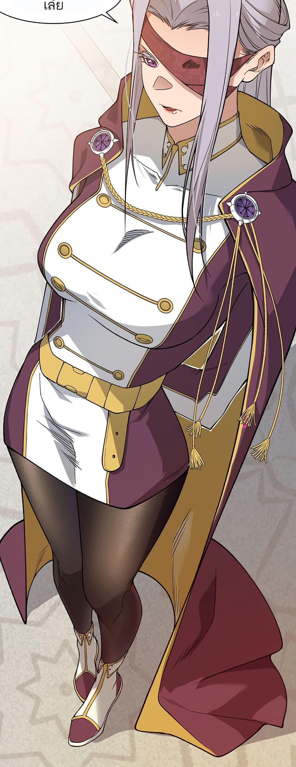 Manga-lc-com อ่านมังงะ อ่านการ์ตูน ออนไลน์ ฟรี Demonic Evolution ตอนที่ 1 2 3 4 5 6 7 8 9 10 11 12 13 14 ฟรี ไม่มีโฆษณา Manga-lc - อ่าน มังงะ อ่าน การ์ตูน ออนไลน์ อ่านมังงะ ฟรี