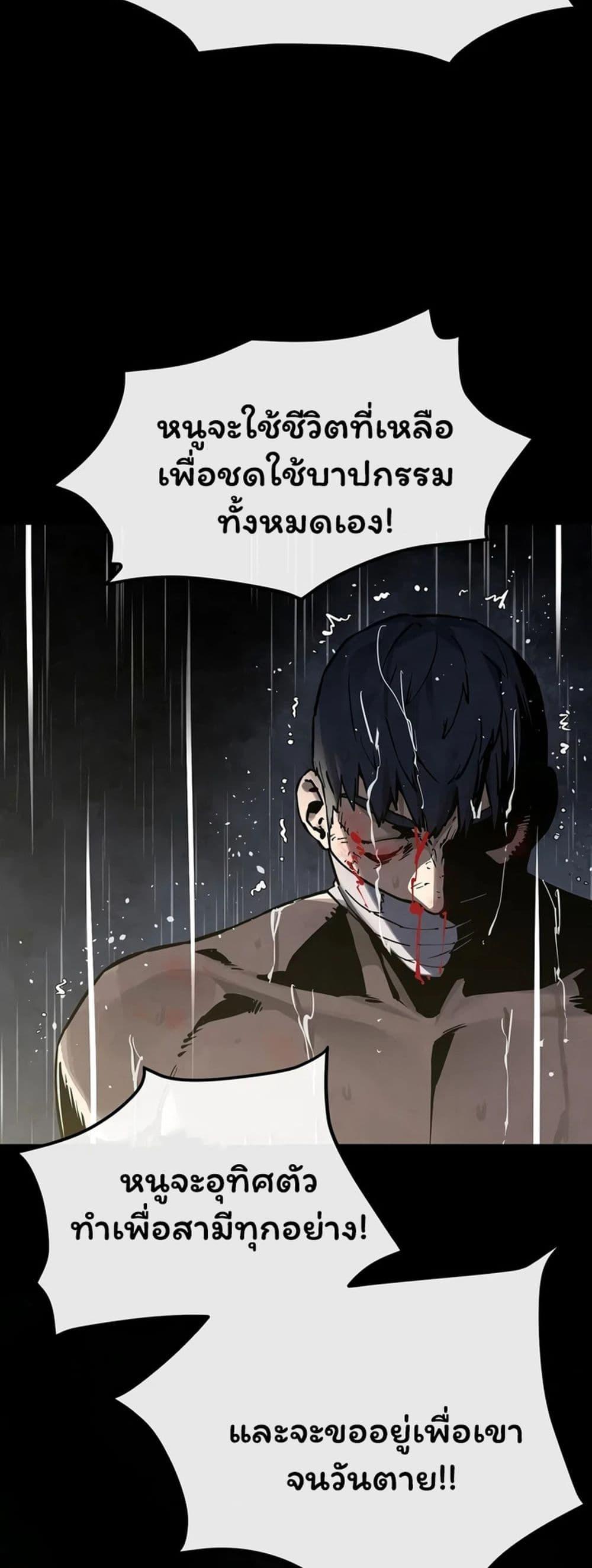 Doujin-Lc- อ่าน โดจิน มังฮวา เกาหลี ญี่ปุ่น จีน แปลไทย Moby Dick ตอนที่ 1 2 3 4 5 6 7 8 9 10 11 12 13 14 ฟรี ไม่มีโฆษณา อ่าน โดจิน Manhwa เกาหลี ญี่ปุ่น จีน เรามีครบ คัดมาให้เน้นๆ โดจิน 18+ รับประกันความฟินโดย  Doujin Lc