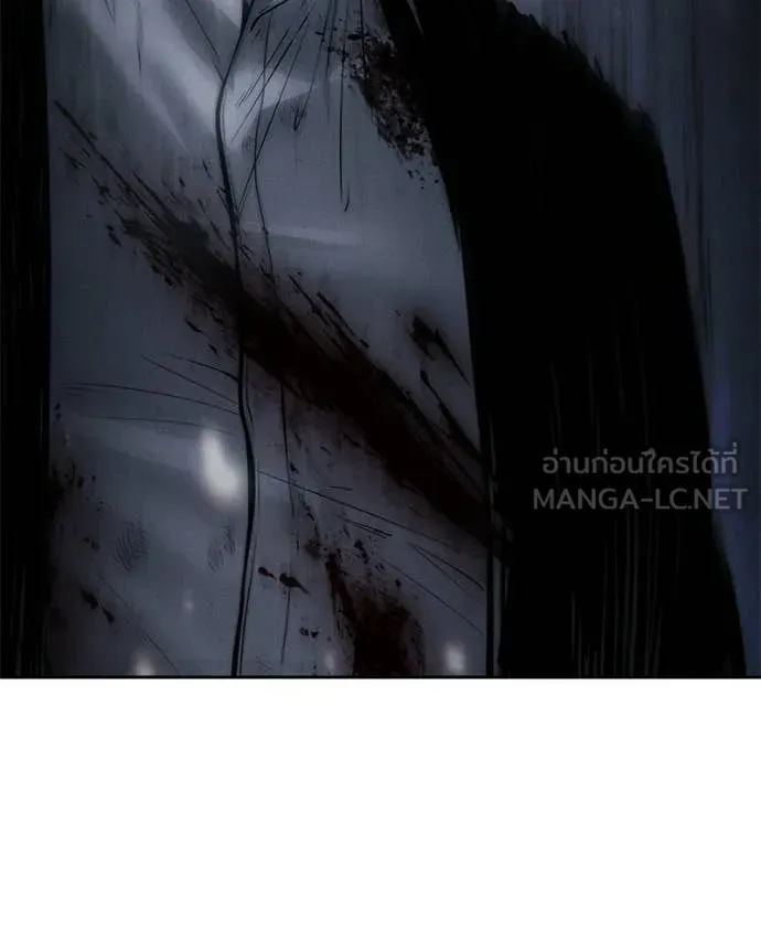 Baek XX ตอนที่ 142 รูปที่ 198