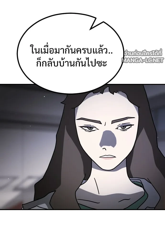 Manga-lc-com อ่านมังงะ อ่านการ์ตูน ออนไลน์ ฟรี วันดีคืนดี โซลก็ ตอนที่ 1 2 3 4 5 6 7 8 9 10 11 12 13 14 ฟรี ไม่มีโฆษณา Manga-lc - อ่าน มังงะ อ่าน การ์ตูน ออนไลน์ อ่านมังงะ ฟรี