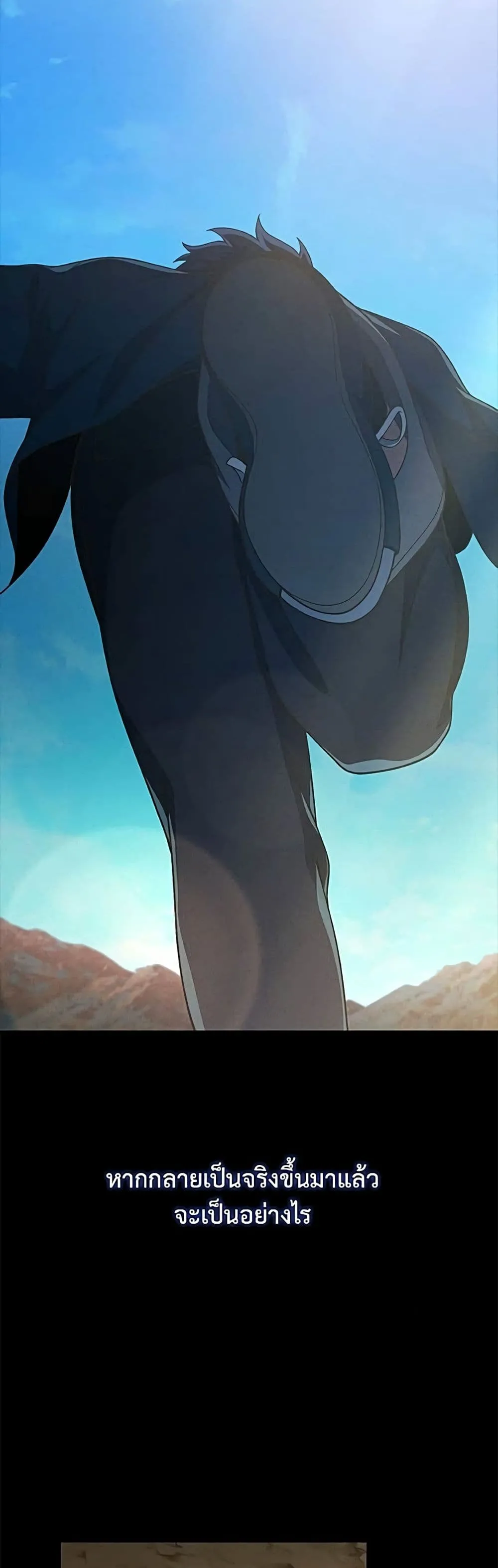 Manga-lc-com อ่านมังงะ อ่านการ์ตูน ออนไลน์ ฟรี The Genius Wants to be Ordinary! ตอนที่ 1 2 3 4 5 6 7 8 9 10 11 12 13 14 ฟรี ไม่มีโฆษณา Manga-lc - อ่าน มังงะ อ่าน การ์ตูน ออนไลน์ อ่านมังงะ ฟรี