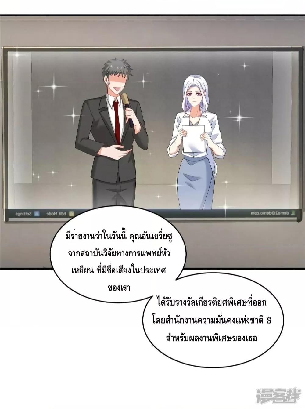 Manga-lc-com อ่านมังงะ อ่านการ์ตูน ออนไลน์ ฟรี PamperingtheP ตอนที่ 1 2 3 4 5 6 7 8 9 10 11 12 13 14 ฟรี ไม่มีโฆษณา Manga-lc - อ่าน มังงะ อ่าน การ์ตูน ออนไลน์ อ่านมังงะ ฟรี