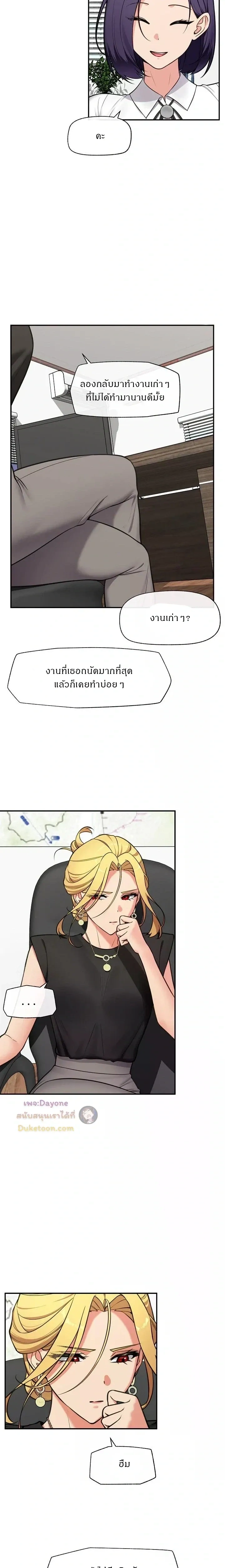 Doujin-Lc- อ่าน โดจิน มังฮวา เกาหลี ญี่ปุ่น จีน แปลไทย Hypnotist Security Guard พลิกชีวิตยามด้วยแอปสะกดเสียว ตอนที่ 1 2 3 4 5 6 7 8 9 10 11 12 13 14 ฟรี ไม่มีโฆษณา อ่าน โดจิน Manhwa เกาหลี ญี่ปุ่น จีน เรามีครบ คัดมาให้เน้นๆ โดจิน 18+ รับประกันความฟินโดย  Doujin Lc