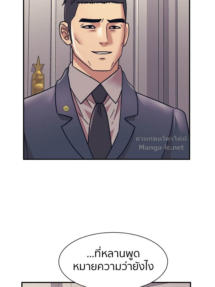 Doujin-Lc- อ่าน โดจิน มังฮวา เกาหลี ญี่ปุ่น จีน แปลไทย โคตรแกร่ง ตอนที่ 1 2 3 4 5 6 7 8 9 10 11 12 13 14 ฟรี ไม่มีโฆษณา อ่าน โดจิน Manhwa เกาหลี ญี่ปุ่น จีน เรามีครบ คัดมาให้เน้นๆ โดจิน 18+ รับประกันความฟินโดย Doujin Lc