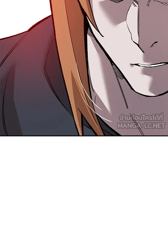 ยอดคนเลเวลทะลุ ตอนที่ 89 คูซองนยองกับพัคแทริม รูปที่ 9