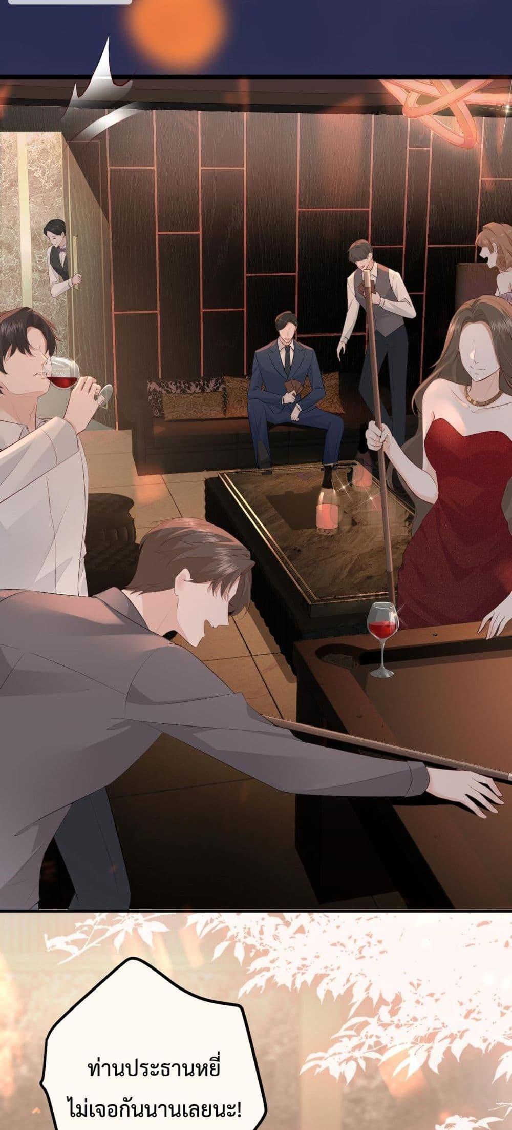 Manga-lc-com อ่านมังงะ อ่านการ์ตูน ออนไลน์ ฟรี 100DaysofMar ตอนที่ 1 2 3 4 5 6 7 8 9 10 11 12 13 14 ฟรี ไม่มีโฆษณา Manga-lc - อ่าน มังงะ อ่าน การ์ตูน ออนไลน์ อ่านมังงะ ฟรี