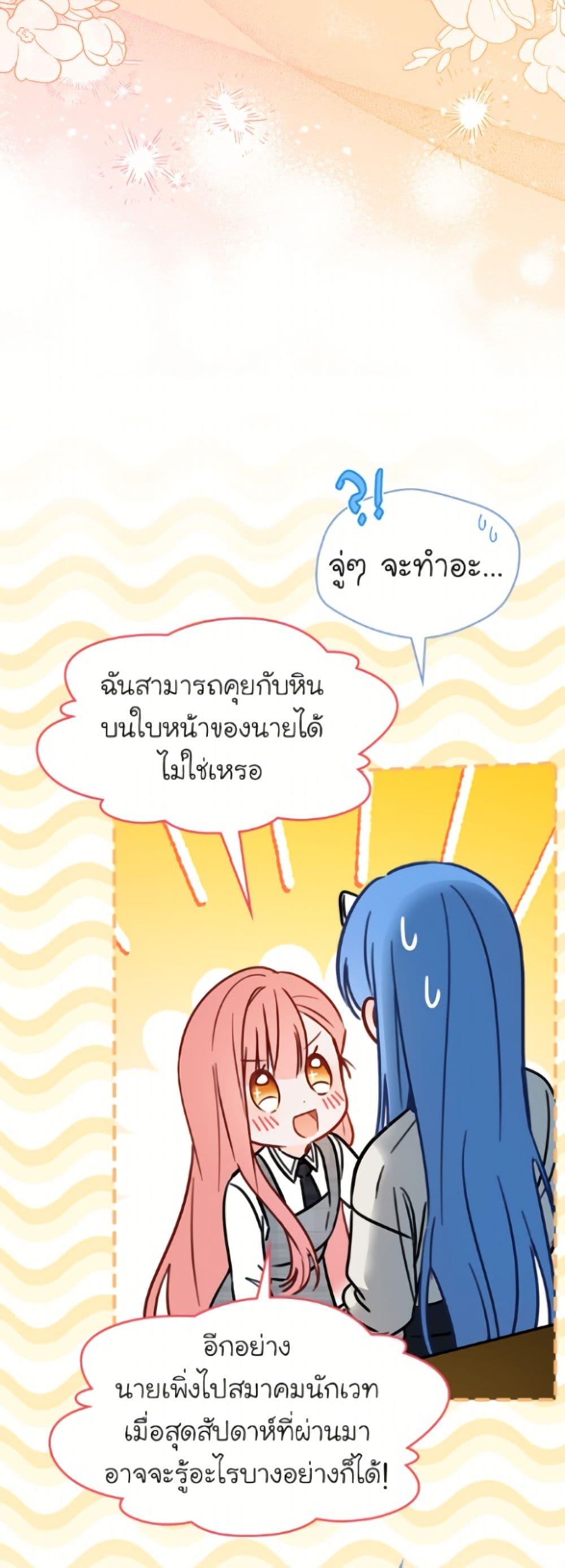Manga-lc-com อ่านมังงะ อ่านการ์ตูน ออนไลน์ ฟรี Baby Prisoner of the Winter Castle ตอนที่ 1 2 3 4 5 6 7 8 9 10 11 12 13 14 ฟรี ไม่มีโฆษณา Manga-lc - อ่าน มังงะ อ่าน การ์ตูน ออนไลน์ อ่านมังงะ ฟรี