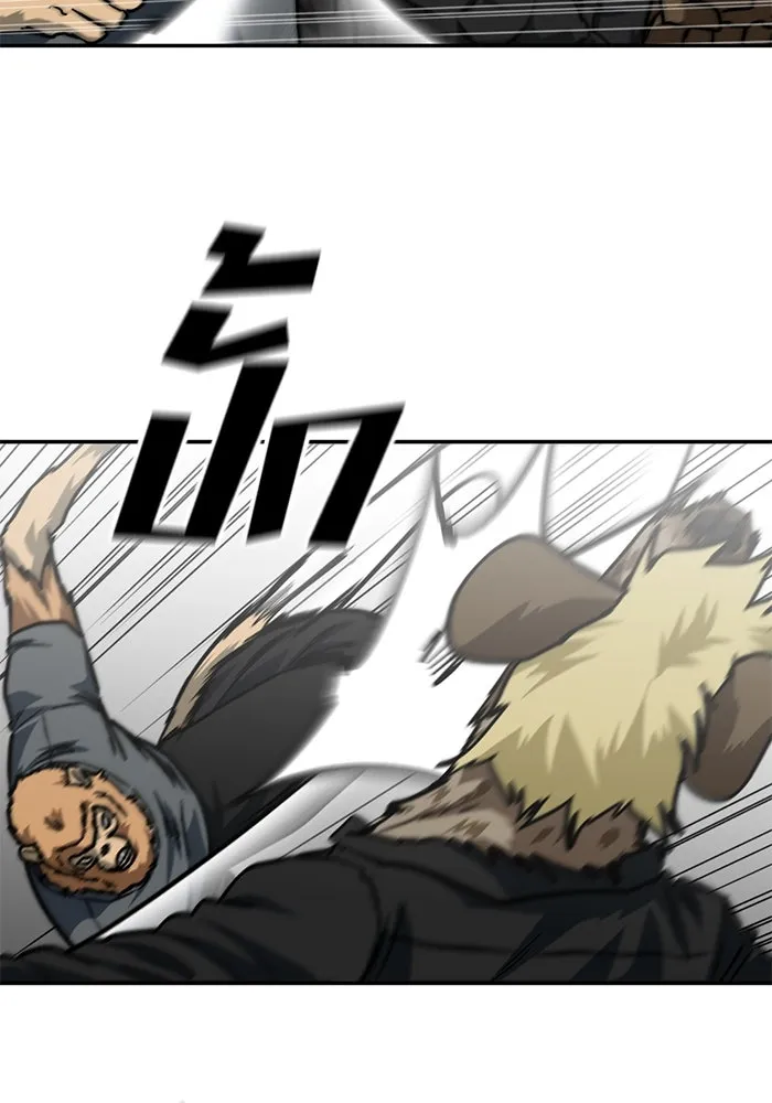 โรงเรียนสัตว์กินเนื้อ ตอนที่ 94 รูปที่ 38