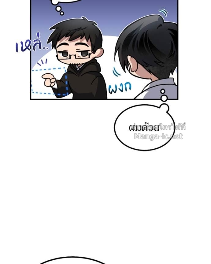 Doujin-Lc- อ่าน โดจิน มังฮวา เกาหลี ญี่ปุ่น จีน แปลไทย ฮีลเลอร์กำมะลอ ตอนที่ 1 2 3 4 5 6 7 8 9 10 11 12 13 14 ฟรี ไม่มีโฆษณา อ่าน โดจิน Manhwa เกาหลี ญี่ปุ่น จีน เรามีครบ คัดมาให้เน้นๆ โดจิน 18+ รับประกันความฟินโดย Doujin Lc