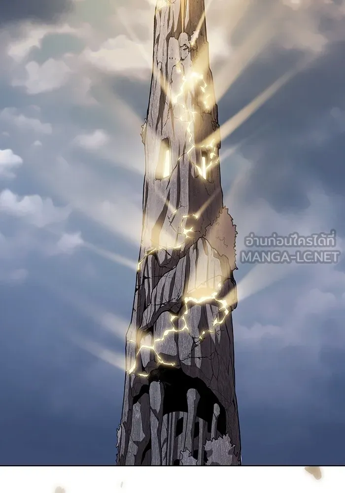 ผู้เล่นขั้นเทพแห่งหอคอยฝึกสอน ตอนที่ 217 รูปที่ 153