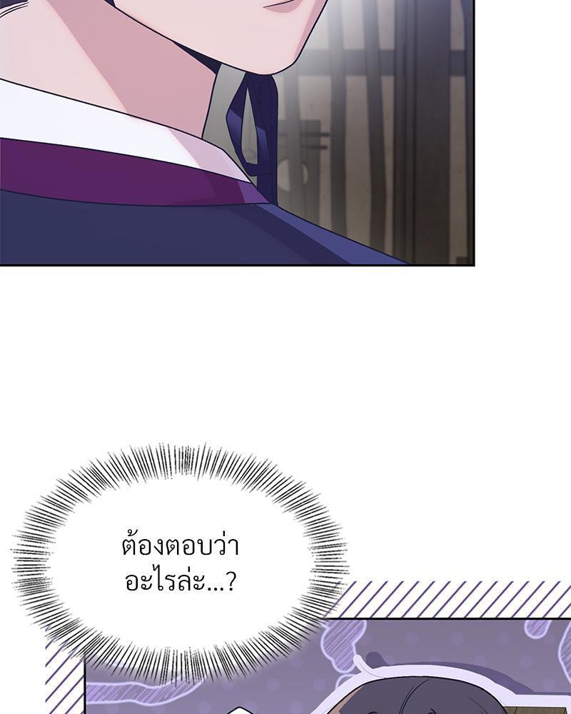 Doujin-Lc- อ่าน โดจิน มังฮวา เกาหลี ญี่ปุ่น จีน แปลไทย ดวงร้าย-ชะตารัก ตอนที่ 1 2 3 4 5 6 7 8 9 10 11 12 13 14 ฟรี ไม่มีโฆษณา อ่าน โดจิน Manhwa เกาหลี ญี่ปุ่น จีน เรามีครบ คัดมาให้เน้นๆ โดจิน 18+ รับประกันความฟินโดย  Doujin Lc