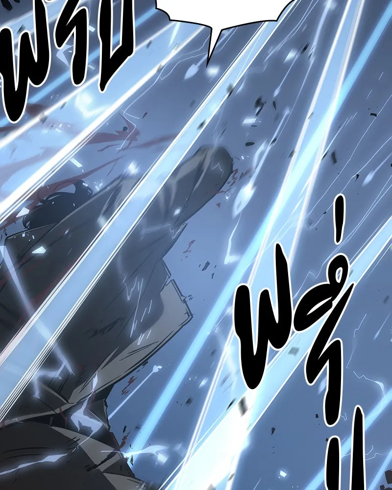 Omniscient Reader อ่านชะตาวันสิ้นโลก ตอนที่ 9 ปลาแสงอาทิตย์ผู้หยั่งรู้ (7) รูปที่ 53