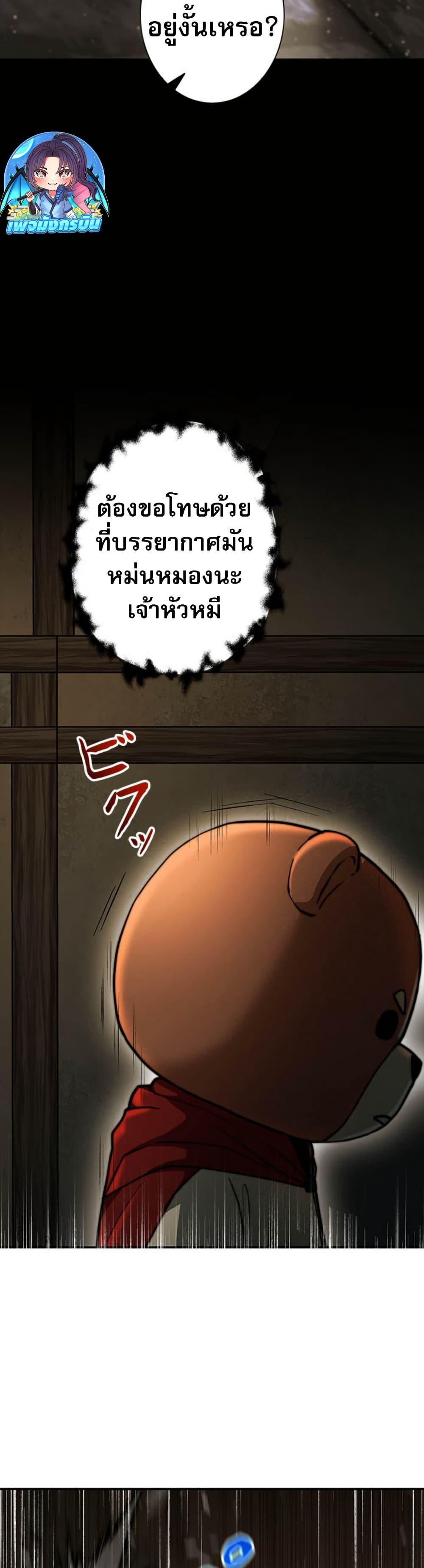 Manga-lc-com อ่านมังงะ อ่านการ์ตูน ออนไลน์ ฟรี Putting My Life on the Line, I Go All-in on Luck Enhancement ตอนที่ 1 2 3 4 5 6 7 8 9 10 11 12 13 14 ฟรี ไม่มีโฆษณา Manga-lc - อ่าน มังงะ อ่าน การ์ตูน ออนไลน์ อ่านมังงะ ฟรี