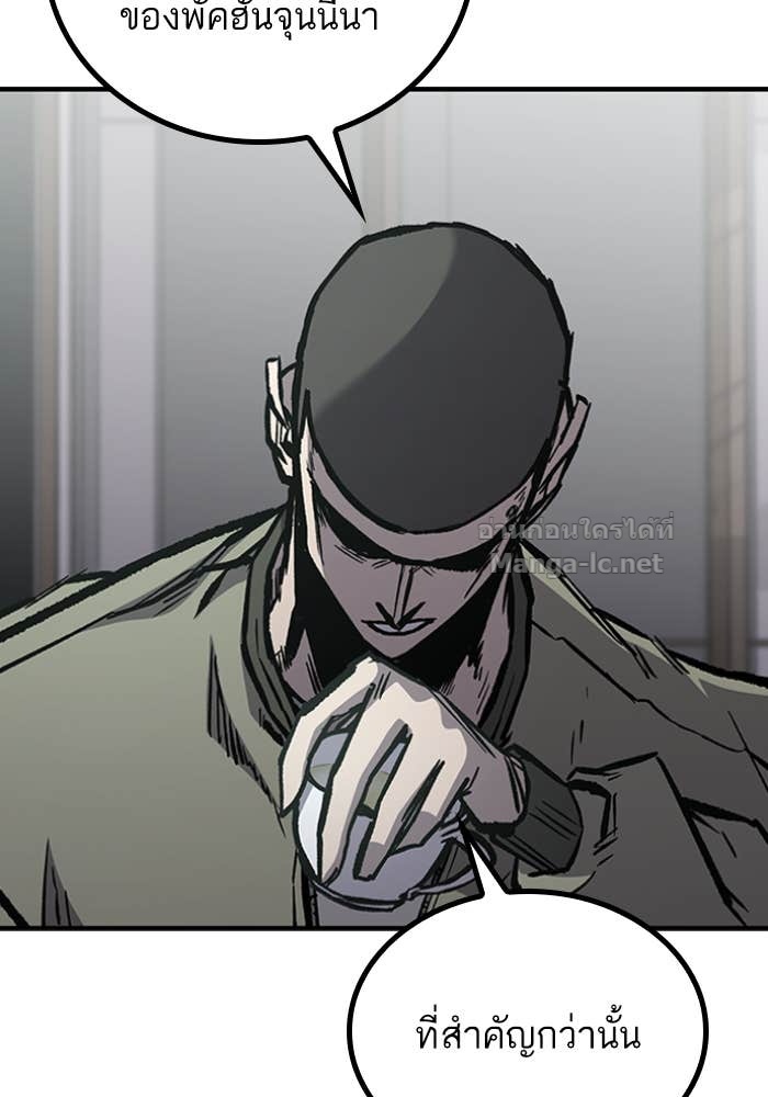 Doujin-Lc- อ่าน โดจิน มังฮวา เกาหลี ญี่ปุ่น จีน แปลไทย HECTOPASCAL ตอนที่ 1 2 3 4 5 6 7 8 9 10 11 12 13 14 ฟรี ไม่มีโฆษณา อ่าน โดจิน Manhwa เกาหลี ญี่ปุ่น จีน เรามีครบ คัดมาให้เน้นๆ โดจิน 18+ รับประกันความฟินโดย Doujin Lc