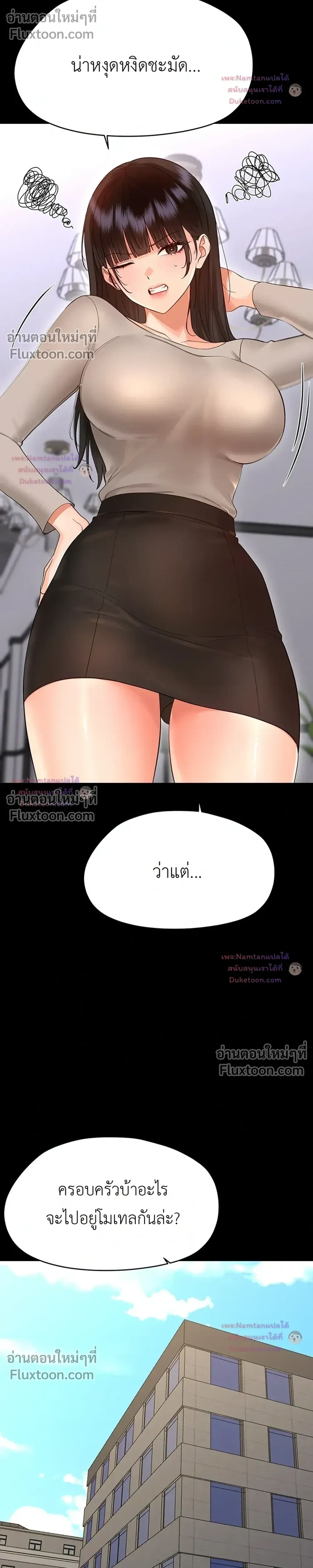 Doujin-Lc- อ่าน โดจิน มังฮวา เกาหลี ญี่ปุ่น จีน แปลไทย Small Beast ไอ้เด็กนี่มันร้ายยยย ตอนที่ 1 2 3 4 5 6 7 8 9 10 11 12 13 14 ฟรี ไม่มีโฆษณา อ่าน โดจิน Manhwa เกาหลี ญี่ปุ่น จีน เรามีครบ คัดมาให้เน้นๆ โดจิน 18+ รับประกันความฟินโดย  Doujin Lc