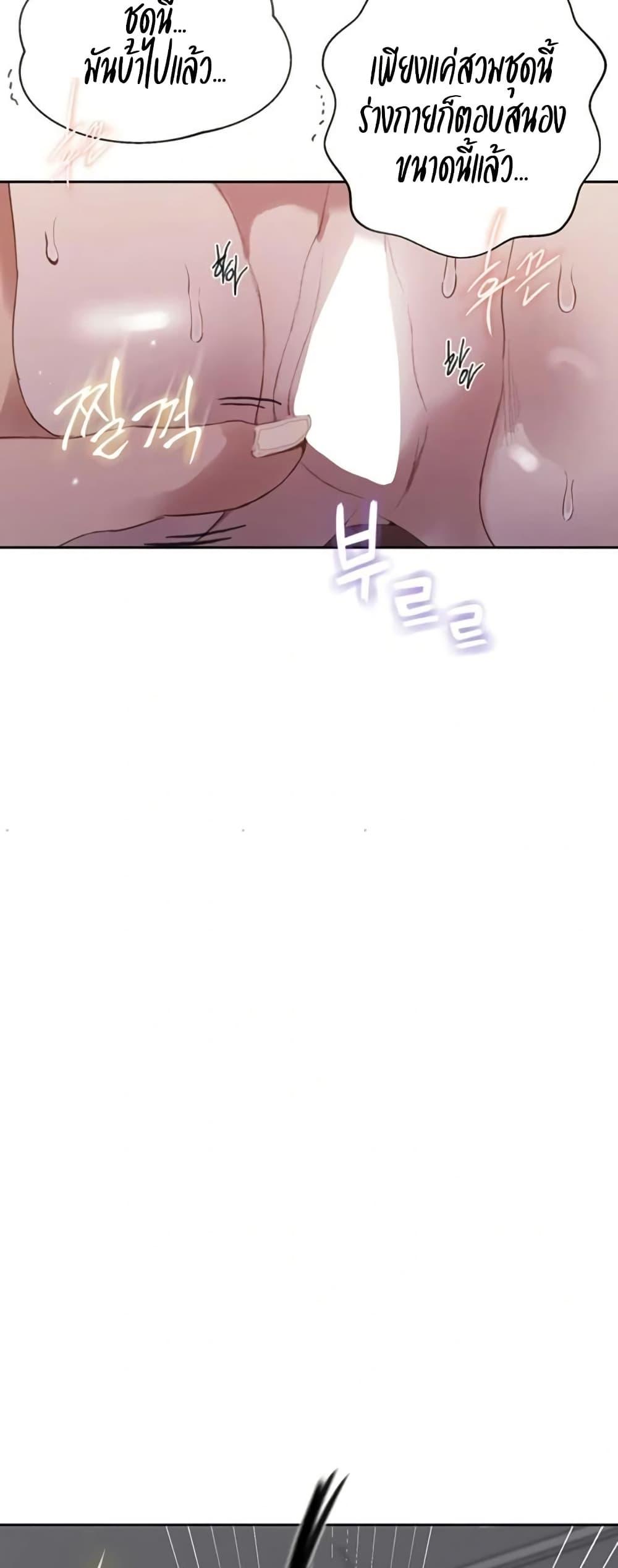 Doujin-Lc- อ่าน โดจิน มังฮวา เกาหลี ญี่ปุ่น จีน แปลไทย Secret Class ตอนที่ 1 2 3 4 5 6 7 8 9 10 11 12 13 14 ฟรี ไม่มีโฆษณา อ่าน โดจิน Manhwa เกาหลี ญี่ปุ่น จีน เรามีครบ คัดมาให้เน้นๆ โดจิน 18+ รับประกันความฟินโดย  Doujin Lc