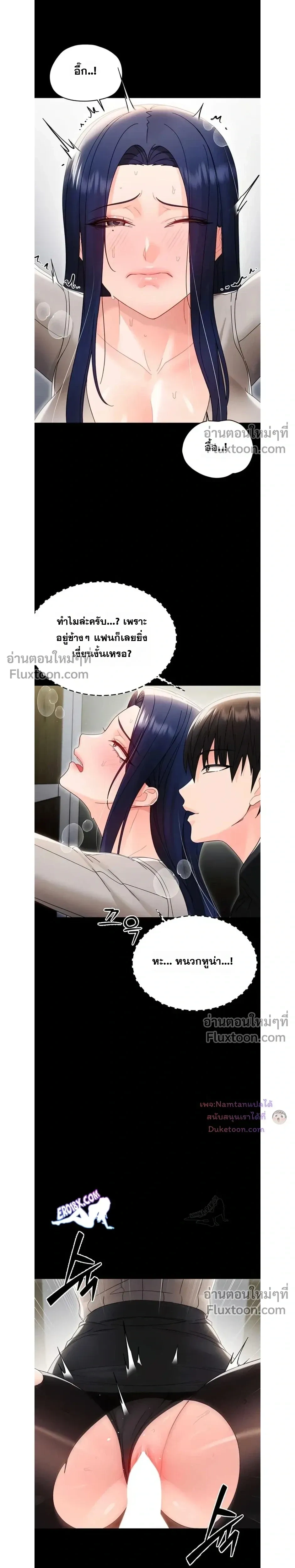 Doujin-Lc- อ่าน โดจิน มังฮวา เกาหลี ญี่ปุ่น จีน แปลไทย Small Beast ไอ้เด็กนี่มันร้ายยยย ตอนที่ 1 2 3 4 5 6 7 8 9 10 11 12 13 14 ฟรี ไม่มีโฆษณา อ่าน โดจิน Manhwa เกาหลี ญี่ปุ่น จีน เรามีครบ คัดมาให้เน้นๆ โดจิน 18+ รับประกันความฟินโดย  Doujin Lc