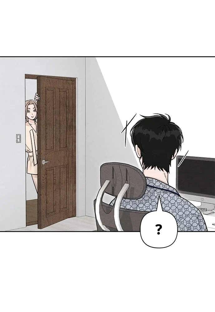 เป็นวัยรุ่นมันเหนื่อย ตอนที่ 112 รูปที่ 16