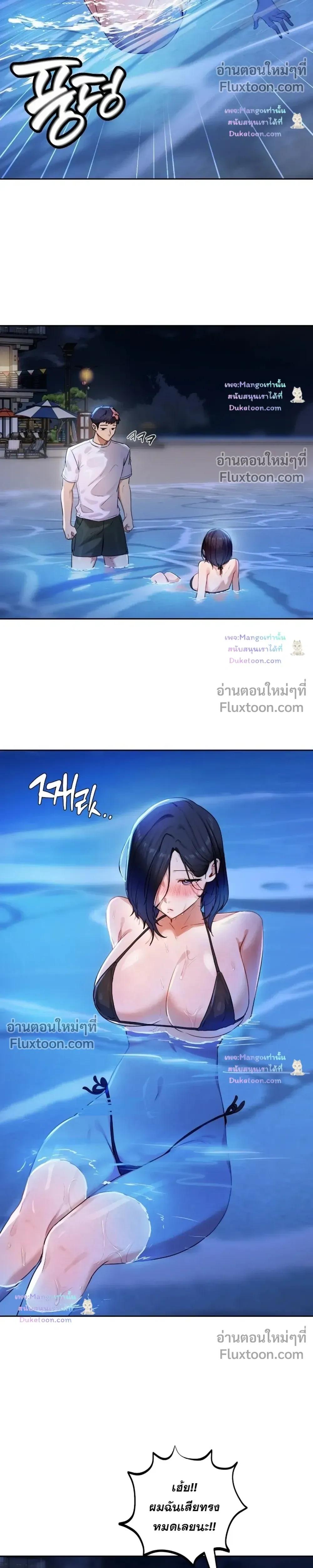 Doujin-Lc- อ่าน โดจิน มังฮวา เกาหลี ญี่ปุ่น จีน แปลไทย The Professor’s Secret Account ตอนที่ 1 2 3 4 5 6 7 8 9 10 11 12 13 14 ฟรี ไม่มีโฆษณา อ่าน โดจิน Manhwa เกาหลี ญี่ปุ่น จีน เรามีครบ คัดมาให้เน้นๆ โดจิน 18+ รับประกันความฟินโดย  Doujin Lc