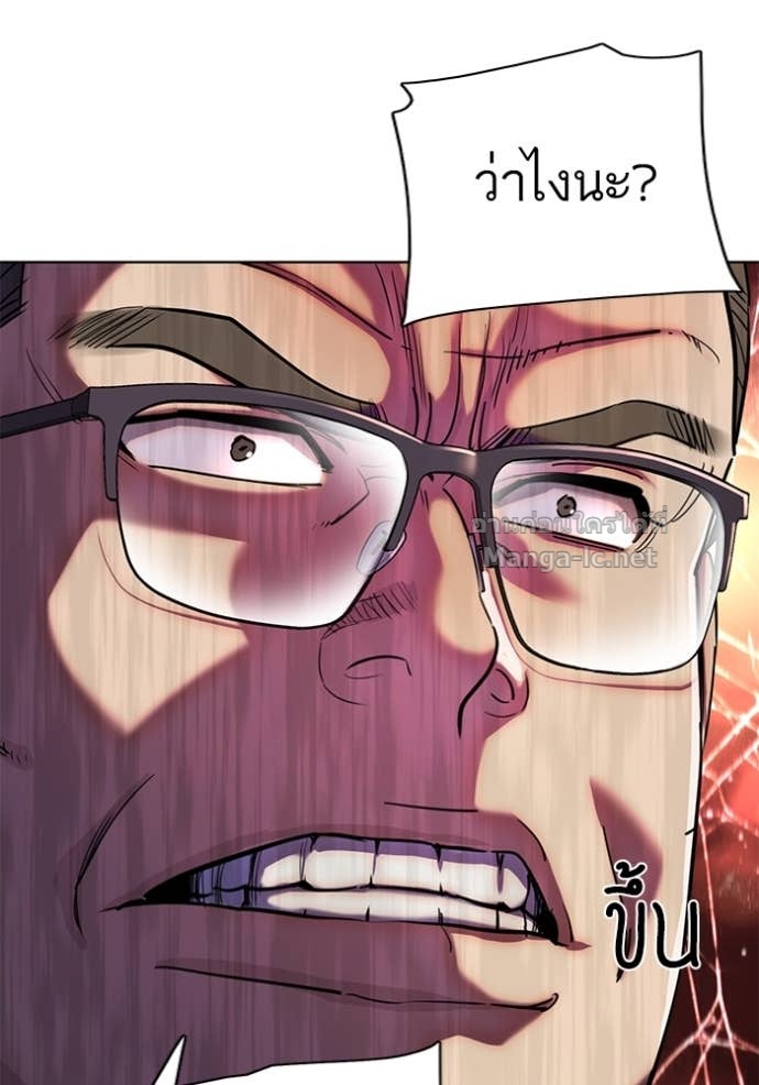 Doujin-Lc- อ่าน โดจิน มังฮวา เกาหลี ญี่ปุ่น จีน แปลไทย Reborn Rich ตอนที่ 1 2 3 4 5 6 7 8 9 10 11 12 13 14 ฟรี ไม่มีโฆษณา อ่าน โดจิน Manhwa เกาหลี ญี่ปุ่น จีน เรามีครบ คัดมาให้เน้นๆ โดจิน 18+ รับประกันความฟินโดย Doujin Lc