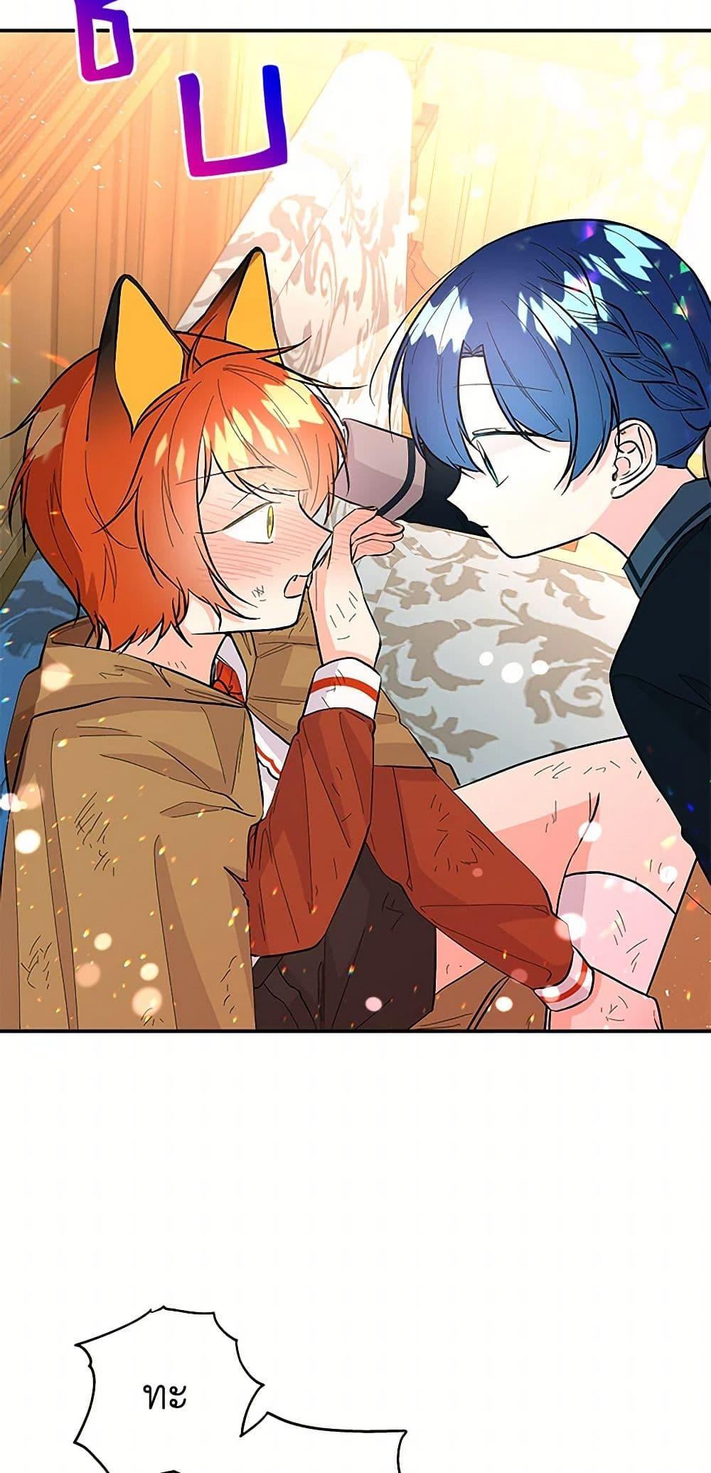 Manga-lc-com อ่านมังงะ อ่านการ์ตูน ออนไลน์ ฟรี Daughter of the Archmage ตอนที่ 1 2 3 4 5 6 7 8 9 10 11 12 13 14 ฟรี ไม่มีโฆษณา Manga-lc - อ่าน มังงะ อ่าน การ์ตูน ออนไลน์ อ่านมังงะ ฟรี