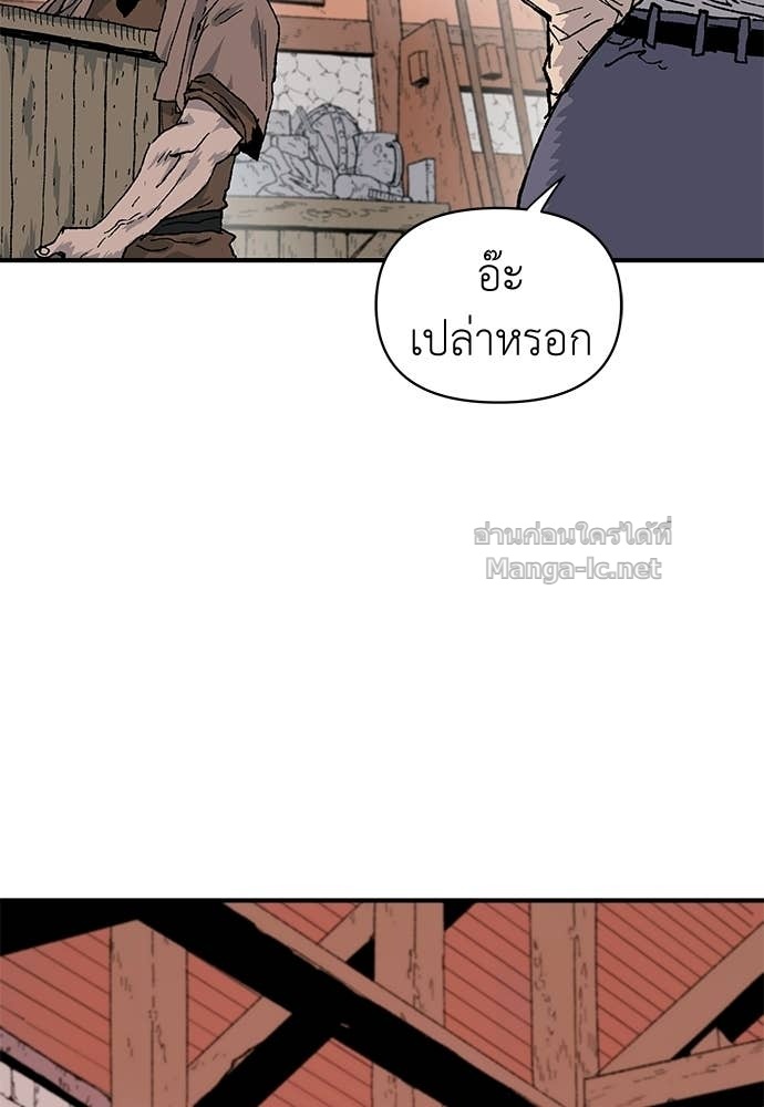 Doujin-Lc- อ่าน โดจิน มังฮวา เกาหลี ญี่ปุ่น จีน แปลไทย สารสุดท้ายจากโครงกระดูก ตอนที่ 1 2 3 4 5 6 7 8 9 10 11 12 13 14 ฟรี ไม่มีโฆษณา อ่าน โดจิน Manhwa เกาหลี ญี่ปุ่น จีน เรามีครบ คัดมาให้เน้นๆ โดจิน 18+ รับประกันความฟินโดย Doujin Lc