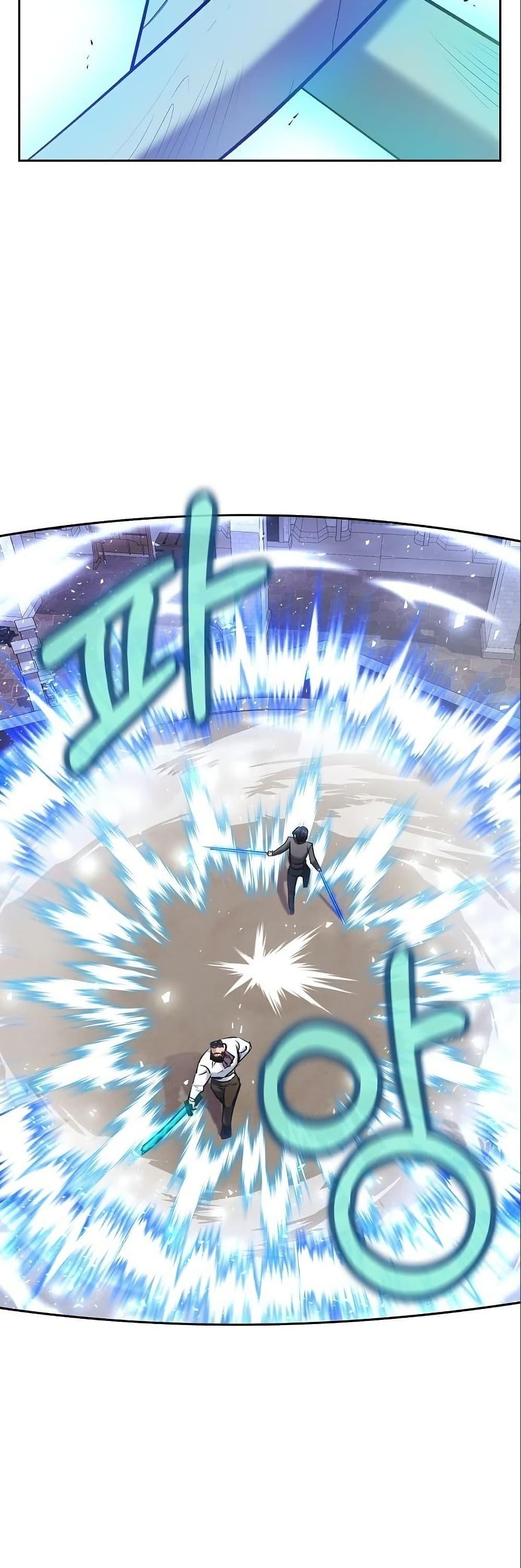 Manga-lc-com อ่านมังงะ อ่านการ์ตูน ออนไลน์ ฟรี Kill the Emperor ตอนที่ 1 2 3 4 5 6 7 8 9 10 11 12 13 14 ฟรี ไม่มีโฆษณา Manga-lc - อ่าน มังงะ อ่าน การ์ตูน ออนไลน์ อ่านมังงะ ฟรี