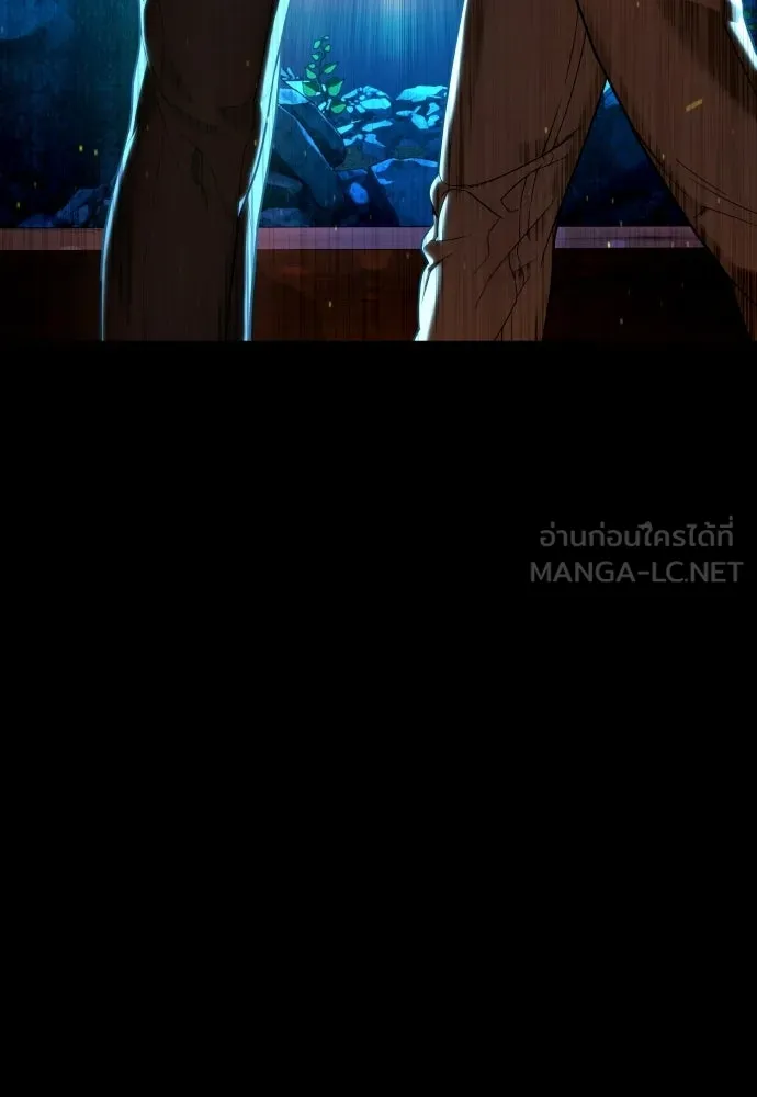 นักฆ่าย้อนวัย ตอนที่ 109 รูปที่ 33